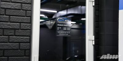 В отношении руководителей и менеджера "Авалон Авто" возбуждено уголовное дело