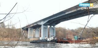 Когда завершат ремонт 9-ти опор Румлевского моста в Гродно?