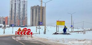 Как теперь ездить в сторону Поречья при закрытой улице Старомалыщинской? Фото и схема