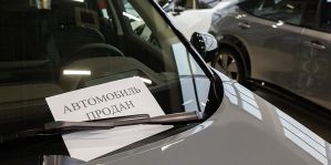 В Беларуси выросли ставки утилизационного сбора