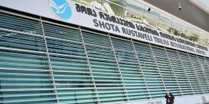 Грузия вводит обязательное страхование для въезжающих иностранцев