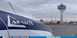 В Гродно "Дельта" провела рейды: остановили водителя "Ауди", который вблизи Восточного моста разогнался до 121 км/ч