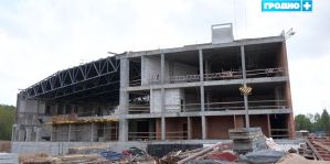Спортивный комплекс на выезде из Гродно – уникальный объект, аналогов в Беларуси еще нет