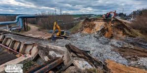 Аварийный путепровод на Скидельском шоссе больше не существует