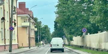 Превью фото к статье В Гродно вдоль большого участка на Красноармейской запрещена остановка. Фото...