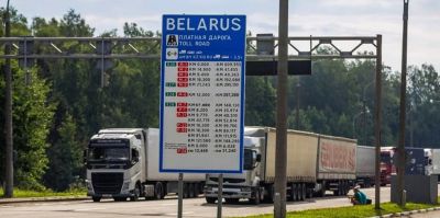 Единый оператор интеллектуальной транспортной системы появится в Беларуси – указ
