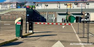 Парковку на нижней стоянке Скидельского рынка сделают платной