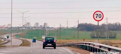 Превью фото к статье На объездной в Гродно понизили скоростной режим – изучаем новые знаки...