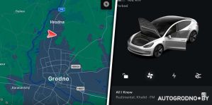 Американец неожиданно обнаружил свою бывшую Tesla в Беларуси: "Стоит в Гродно и я могу ей управлять"