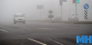 Видимость упала до 100 м: водителей просят забыть о резких маневрах, пешеходов – надеть светоотражатели. О погоде