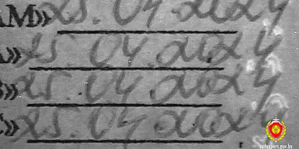 Белорус продлил на 5 лет медсправку, хотя она и так была непросроченной. Зачем?