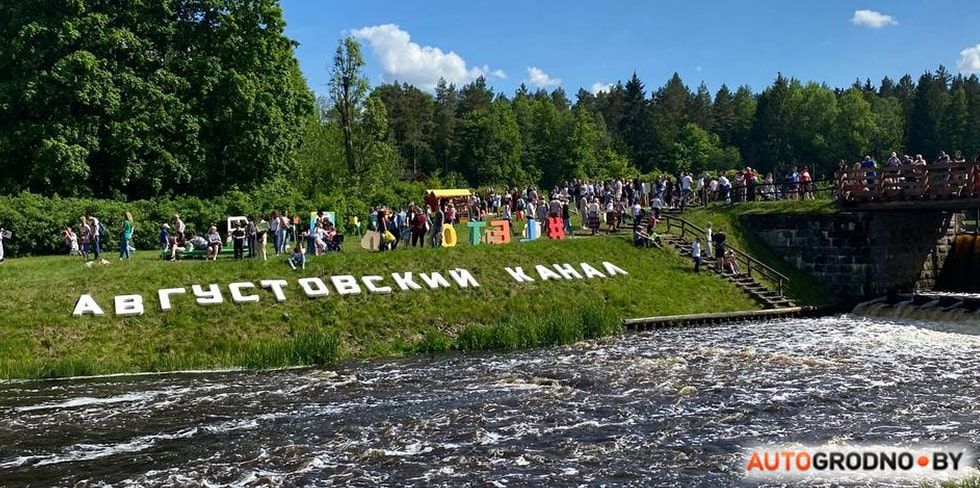 На Августовском канале – праздник: "Домбровка" примет фестиваль народного творчества. Туда пустят дополнительный транспорт