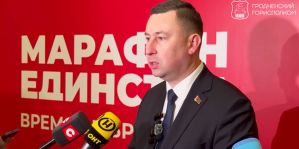 Geely, Belgee и МАЗы у Ледового дворца в Гродно можно будет посмотреть в субботу. Что приготовил "Марафон единства" в Гродно?