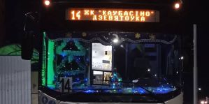 Появилось расписание общественного транспорта Гродно в Новый год