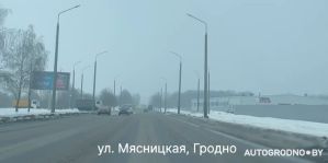 В Гродно на Мясницкой убрали знаки "70". Будьте внимательны!