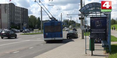 В Гродно разработали единый дизайн для остановок общественного транспорта