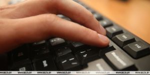 Персональные данные клиентов автолизинга утекли в сеть