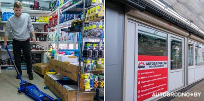 В Ольшанке открылся магазин автозапчастей – “есть все” и большая секция для шиномонтажа: «Работаем в паре с СТО»