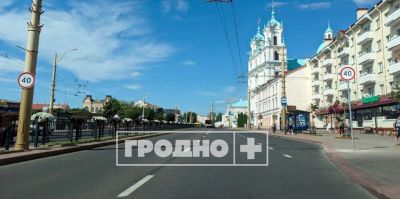 На центральной улице Гродно ограничили скорость до 40 км/ч: чтобы водители не "вылетали" под Фарный костел