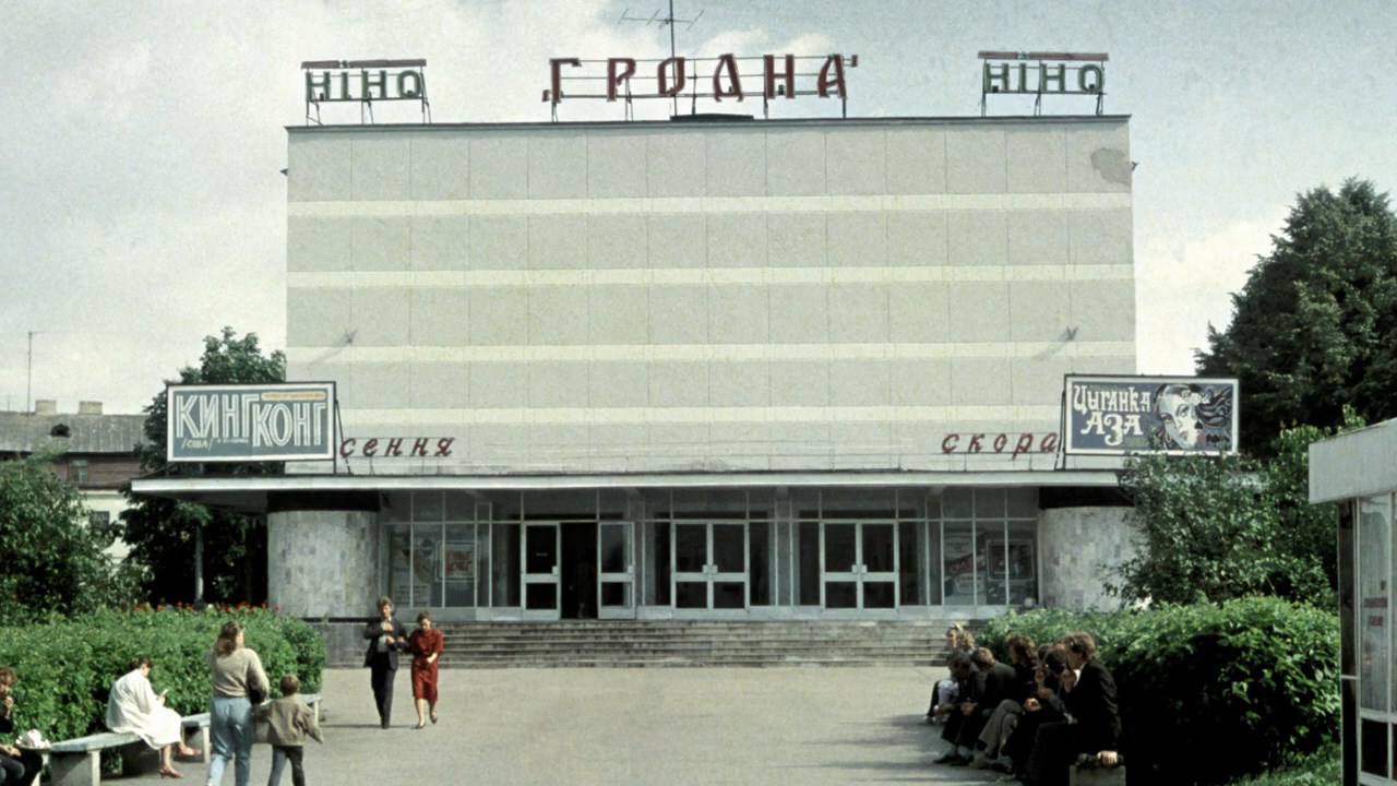 Как выглядел Гродно в конце 80-х годов. Гродненский фотограф показал свою коллекцию