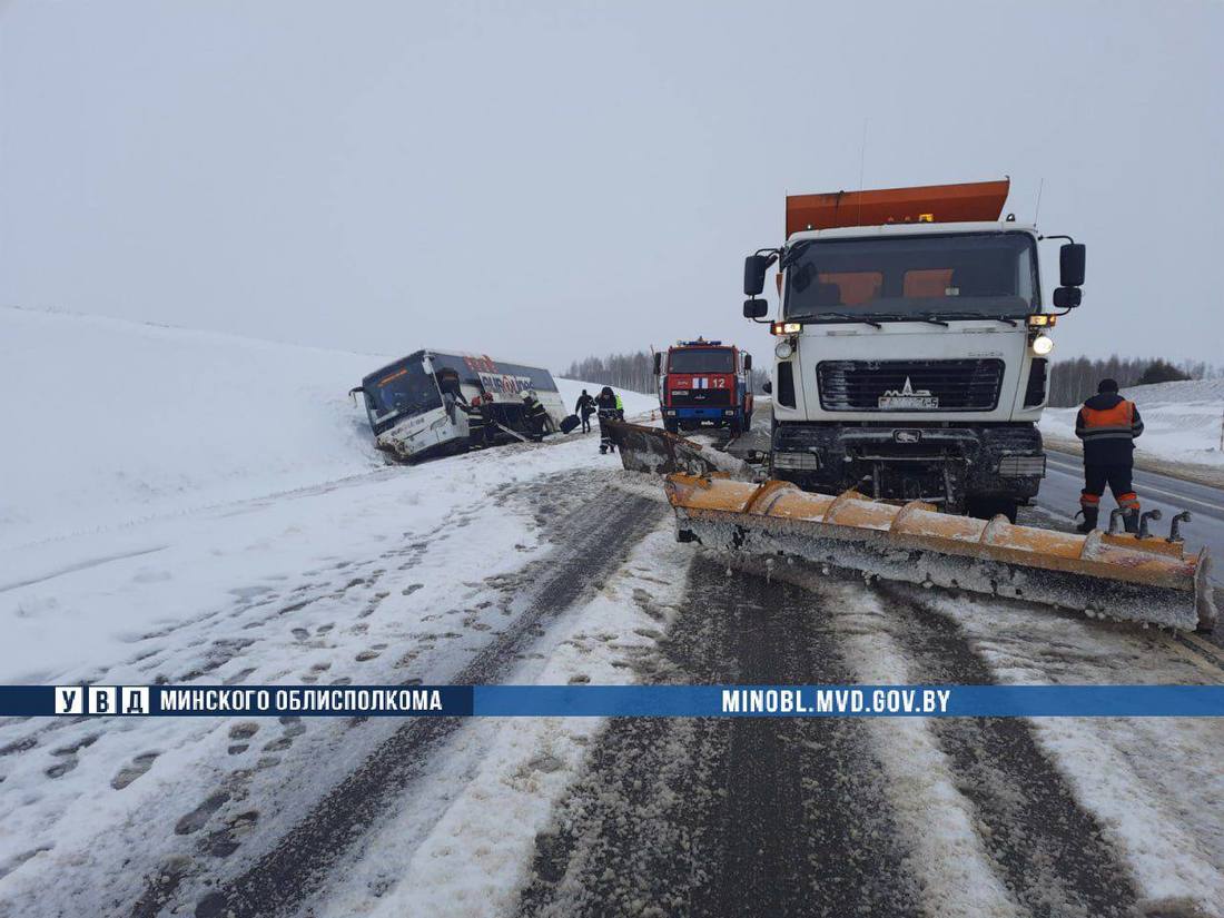 mn v avtobus 28 03 03 min