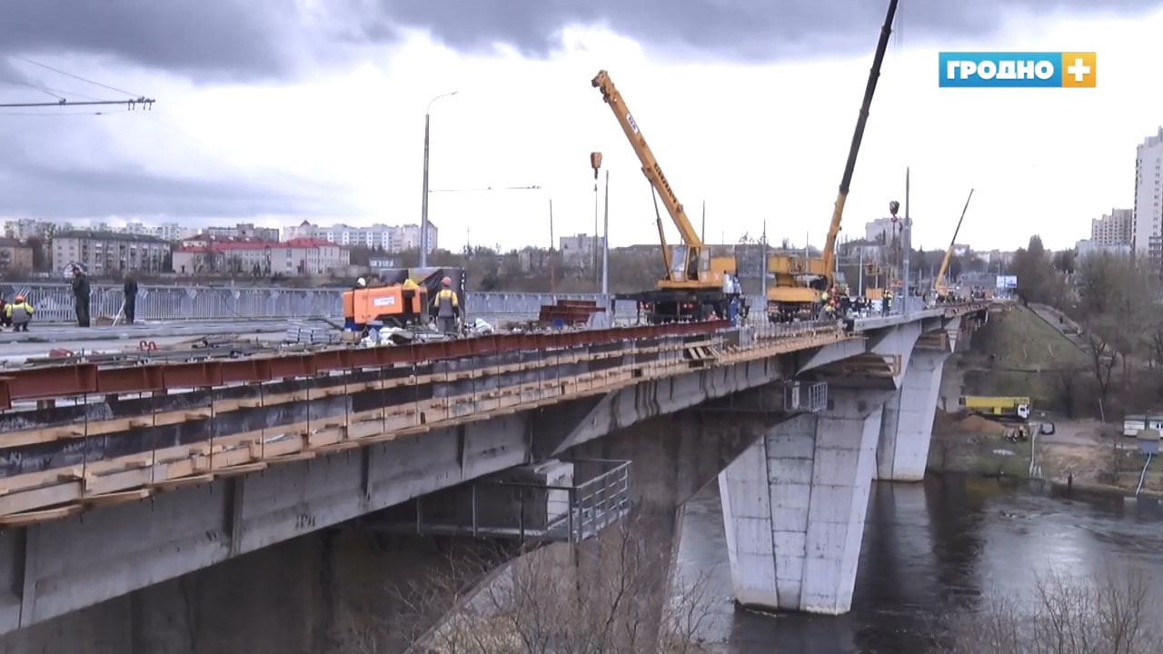 Строители рассказали про ключевые даты ремонта Нового моста в Гродно и что еще остается сделать
