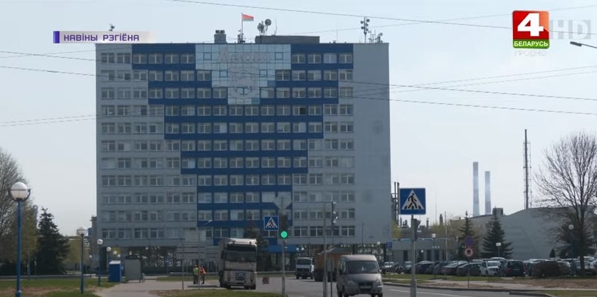 vkm posl otrezok 04 min