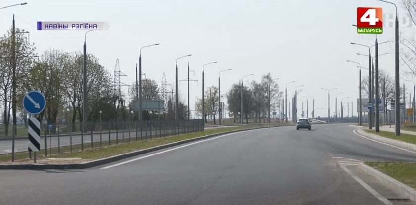 vkm posl otrezok 04 min