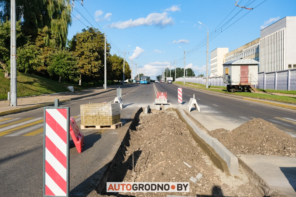 Островок безопасности на Курчатова в Гродно