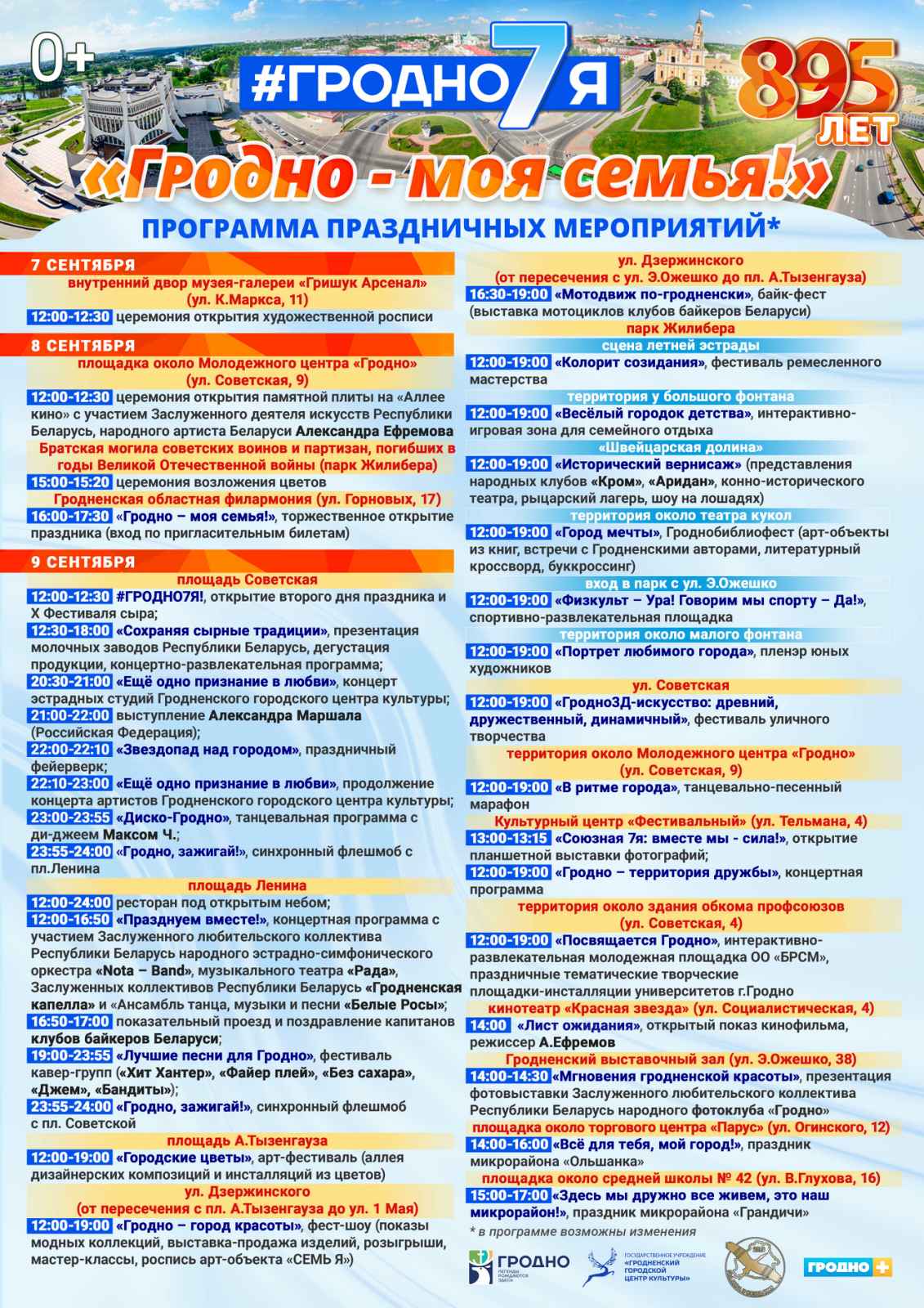 programma 09 09 01 min